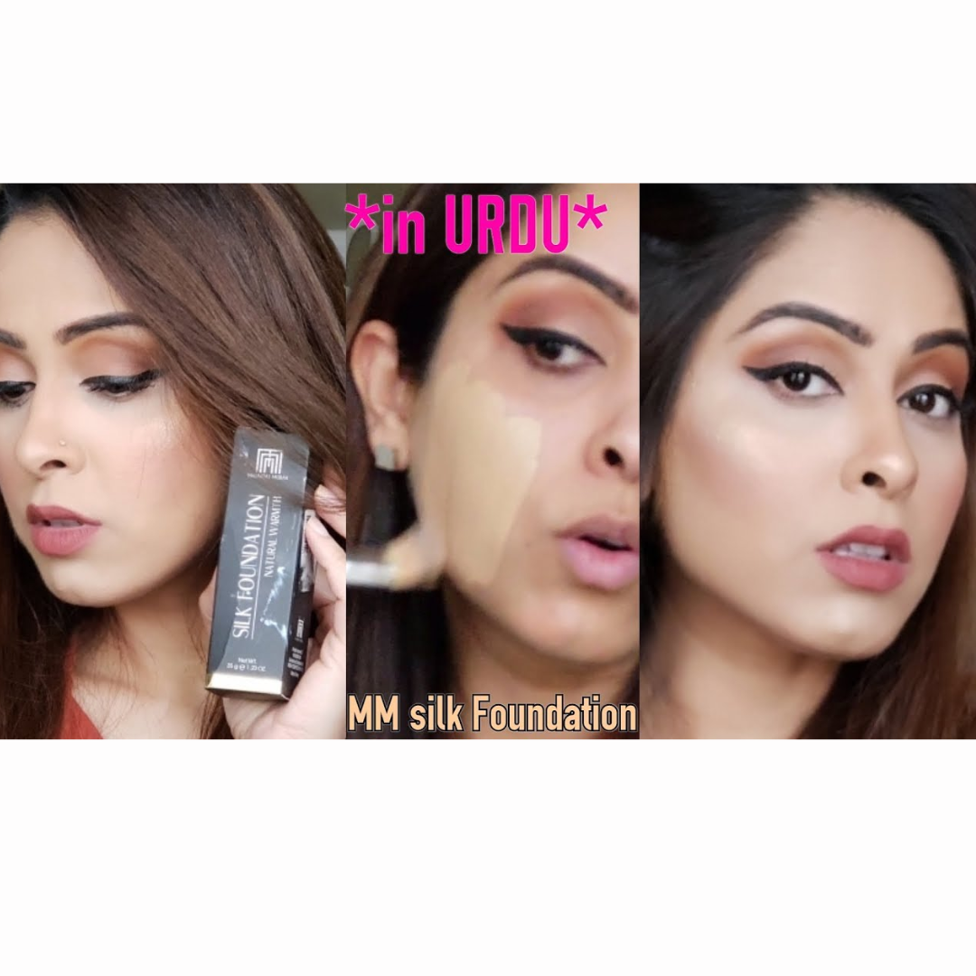 Masarrat Misbah Glam Bundle